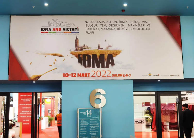 Pingle Group successfully participated in the 9th Turkey IDMA International Food Processing Machinery, Storage and Feed Machinery And Equipment Exhibition