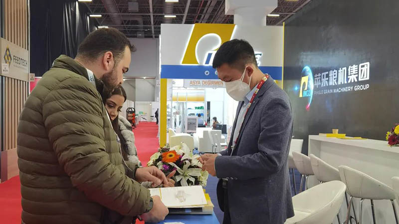Pingle Group successfully participated in the 9th Turkey IDMA International Food Processing Machinery, Storage and Feed Machinery And Equipment Exhibition