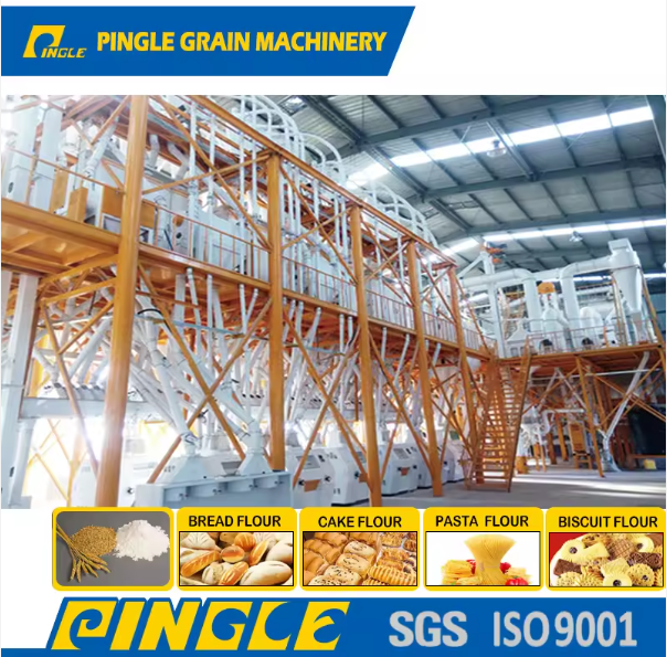 All Maize Mills in PINGLE