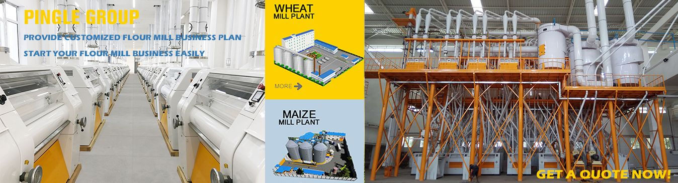 All Maize Mills in PINGLE