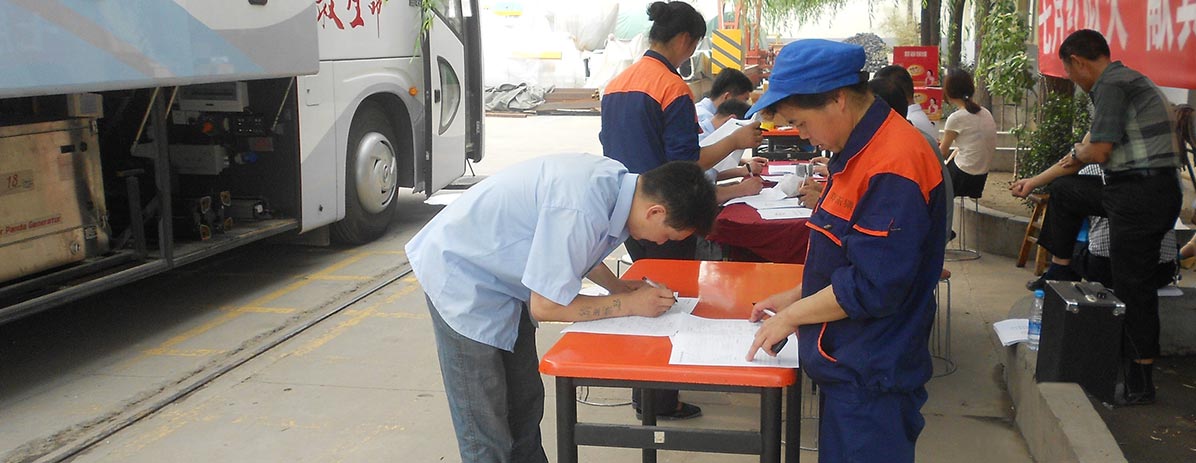 Blood Donation in the Factory