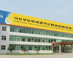 In 2004 Wholly purchasing Henan Luohe Penguin Grain Machinery Company