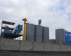 In 2011 Ethiopia Capital Cement Milling & Packing PLC putting into operation.