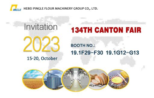 ​Pingle's Participation in IAOM, 134th Canton Fair, Gulfood Manufacturing and Grain & Milling Expo