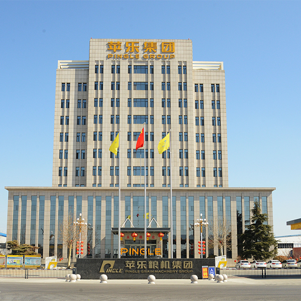 Hebei Pingle Flour Machinery Group Co., Ltd.