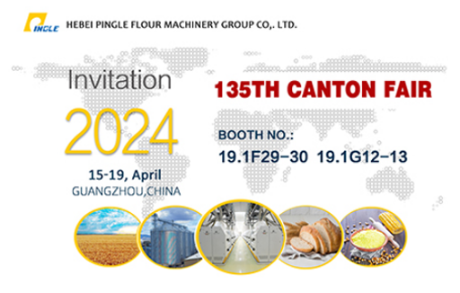 Pingle Group's Presence at the 135th Canton Fair