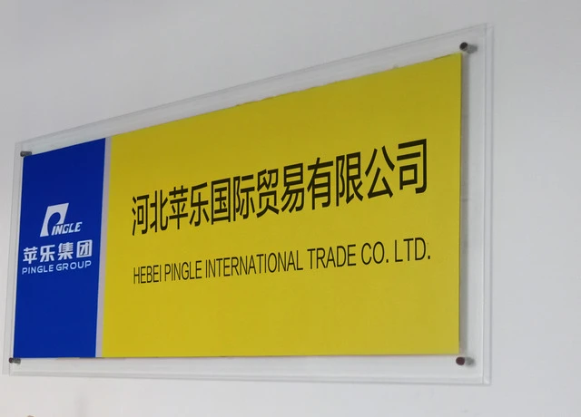 Hebei Pingle Grain Technology Intelligent Equipment Co., Ltd.