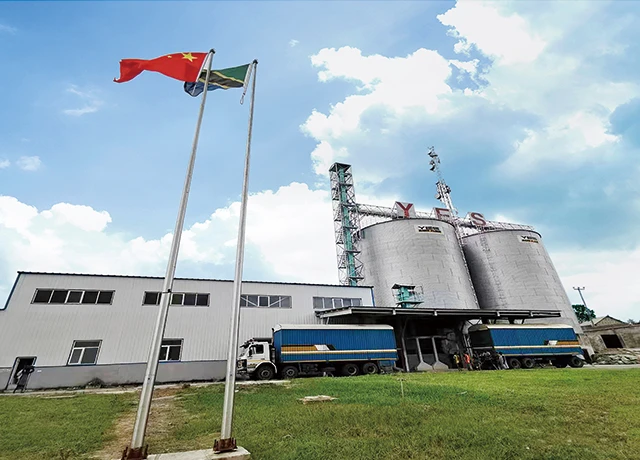 CPL (Tanzania) Grain Processing and Storage Co., Ltd.