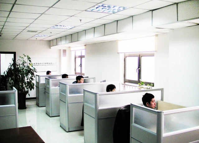 Beijing Flour Milling Research Institute C.,Ltd.