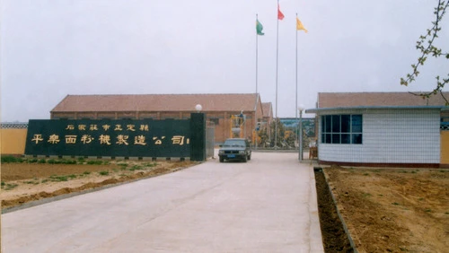 1991
