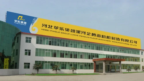 2004