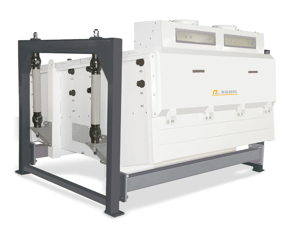 PXZS OSCILLATING CLASSIFIER