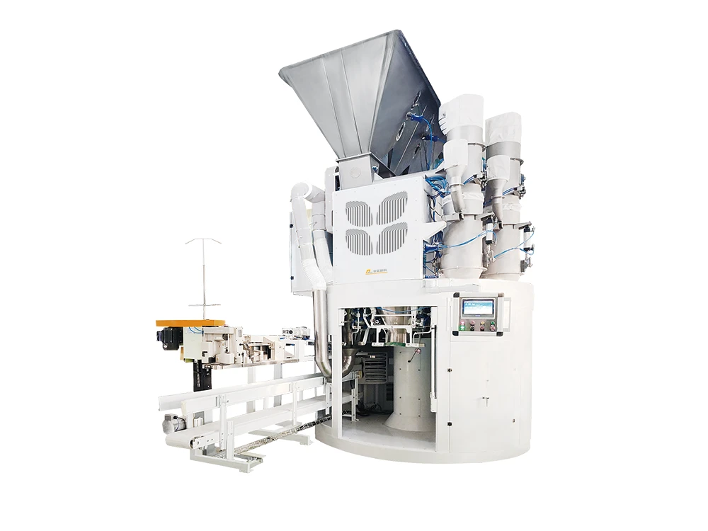 ROTATING HEAVY-DUTY SEVEN STATIONPACKAGING MACHINE