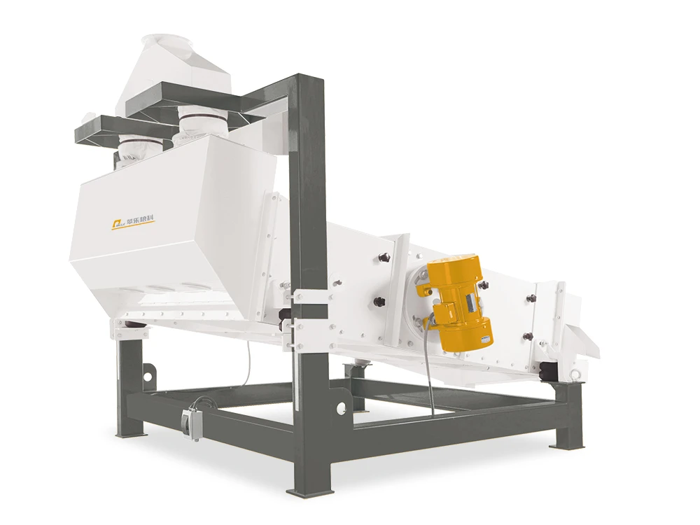 TQLZ VIBRATION SEPARATOR